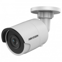 Камера видеонаблюдения Hikvision DS-2CD2063G0-I (2.8) фото 1