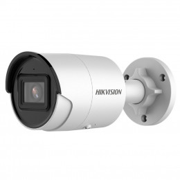 Камера видеонаблюдения Hikvision DS-2CD2063G2-I (2.8) фото 1
