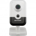 Камера видеонаблюдения Hikvision DS-2CD2443G0-I (4.0)