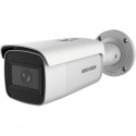 Камера видеонаблюдения Hikvision DS-2CD2623G1-IZS (2.8-12)
