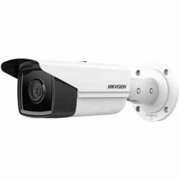 Камера видеонаблюдения Hikvision DS-2CD2T63G2-4I (2.8) фото 1