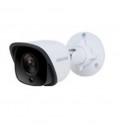 Камера видеонаблюдения Kedacom IPC2253-FNB-PIR40-L0360 (3.6) (IPC2253-FNB-PIR40-L0360)