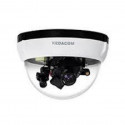 Камера видеонаблюдения Kedacom IPC2440-HN-P-L0210 (2.1) (IPC2440-HN-P-L0210)