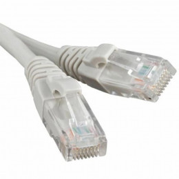 Патч-корд 20м RJ-45 CCA Atcom (9169) фото 1