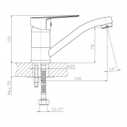 RJ LOTUS смеситель для кухни однорычажный, излив 160 мм, хром 35 мм (RBZZ002-6K) фото 2