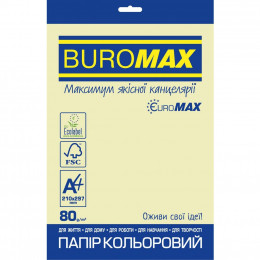 Бумага Buromax А4, 80g, PASTEL beige, 20sh, EUROMAX (BM.2721220E-28) фото 1