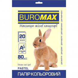 Бумага Buromax А4, 80g, PASTEL cream, 20sh (BM.2721220-49) фото 1