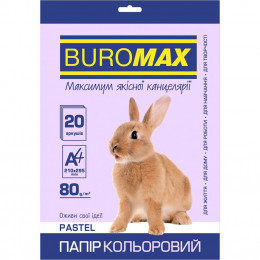 Бумага Buromax А4, 80g, PASTEL lavender, 20sh (BM.2721220-39) фото 1