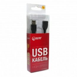 Дата кабель USB 2.0 AM/AF 1.5m Extradigital (KBU1619) фото 2