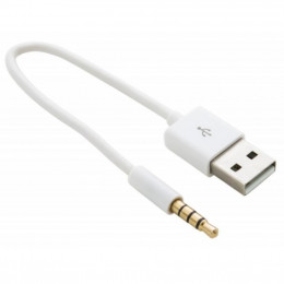 Дата кабель USB Charge&Sync для iPod Shuffle, 0.15m White Extradigital (KBA1651) фото 1