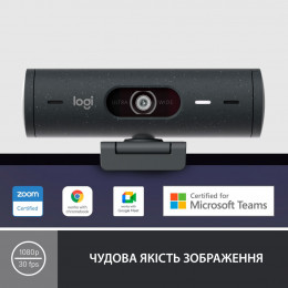 Веб-камера Logitech Brio 500 Graphite (960-001422) фото 2