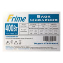 Блок питания Frime 400W (ATX-FP400-8)