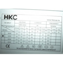 Блок питания HKC 400W фото 1