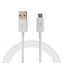Кабель micro USB - USB 1,5м (white) фото 1