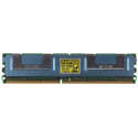 Оперативная память DDR2 Micron 8Gb 667Mhz (FBDIMM)