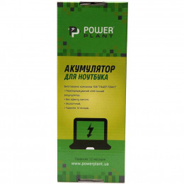 Акумулятор для ноутбука HP ProBook 640 (CD03XL) 11.4V 4000mAh PowerPlant (NB461929) фото 2