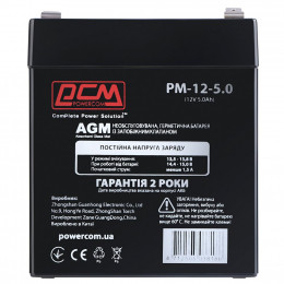 Батарея к ИБП Powercom PM-12-5.0, 12V 5Ah (PM-12-5.0) фото 1