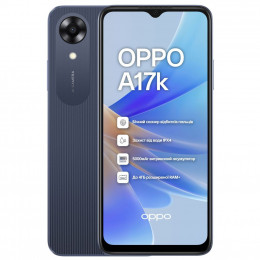 Мобильный телефон Oppo A17k 3/64GB Navy Blue (OFCPH2471_ NAVY BLUE _3/64) фото 1