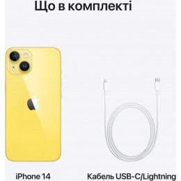 Мобильный телефон Apple iPhone 14 128GB Yellow фото 2