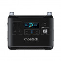 Зарядная станция Choetech BS006 2000W (BS006)