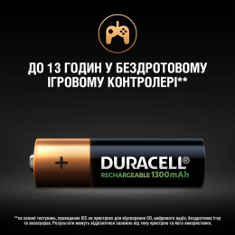 Аккумулятор Duracell AA HR6 1300mAh * 4 (5007324) фото 2