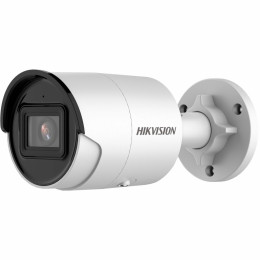 Камера видеонаблюдения Hikvision DS-2CD2063G2-I (4.0) фото 1