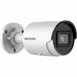 Камера відеоспостереження Hikvision DS-2CD2063G2-I (4.0) фото 2