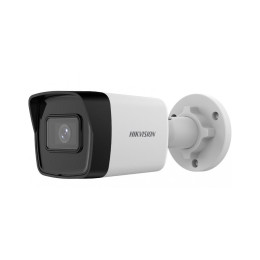 Камера видеонаблюдения Hikvision DS-2CD1043G2-IUF (2.8) фото 1