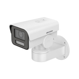Камера видеонаблюдения Hikvision DS-2CD1A43G0-IZU фото 1