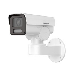 Камера видеонаблюдения Hikvision DS-2CD1A43G0-IZU фото 2