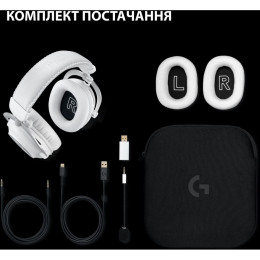 Навушники Logitech G Pro X 2 Lightspeed Wireless White (981-001269) фото 2