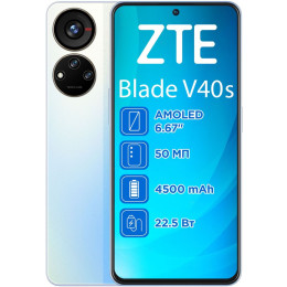 Мобильный телефон ZTE Blade V40S 6/128GB Blue фото 1