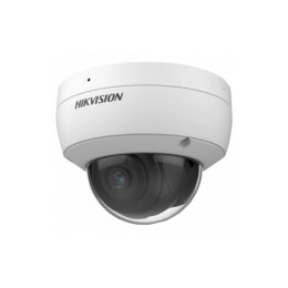 Камера видеонаблюдения Hikvision DS-2CD1123G2-IUF (4.0) фото 1