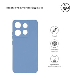 Чехол для мобильного телефона Armorstandart Matte Slim Fit Infinix Smart 7 Camera cover Lignt Blue ( фото 2