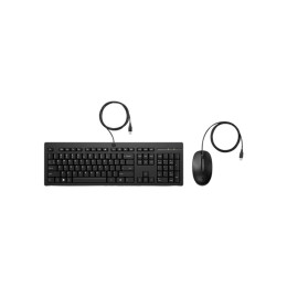 Комплект HP 225 USB UA Black (286J4AA) фото 1