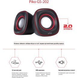 Акустическая система Piko GS-202 USB Black-Red (1283126489457) фото 2