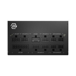Блок питания MSI MAG A750GL PCIE5 фото 2