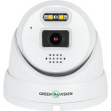 Камера відеоспостереження Greenvision GV-179-IP-I-AD-DOS50-30 SD (Ultra AI)