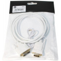 Кабель мультимедийный DVI to VGA 24+1pin, 1.0m white Cablexpert (9505)