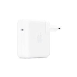 Блок питания к ноутбуку AlSoft Apple A1718 61W 20.3V, 3A + 9V, 3A + 5.2V, 2.4A, USB type-C (A40253) фото 1