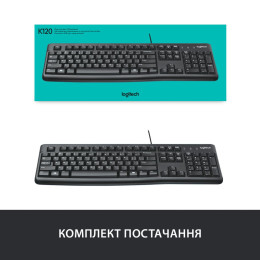 Клавіатура Logitech K120 Ukr (920-002643) фото 2
