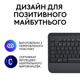 Клавиатура Logitech Signature K650 USB/Bluetooth UA Graphite (920-010945) фото 2