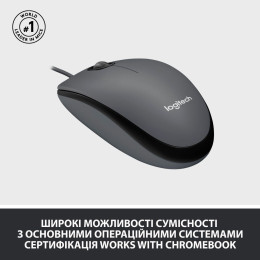 Мишка Logitech M100 USB Black (910-006652) фото 2