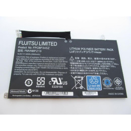 Аккумулятор для ноутбука Fujitsu LifeBook UH572 FPCBP345Z, 2840mAh (42Wh), 4cell, 14.8V, Li-P (A4735 фото 2