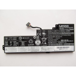 Акумулятор для ноутбука Lenovo ThinkPad T470 01AV421, 2095mAh (24Wh), 3cell, 11.46V, Li-ion (A47458) фото 2