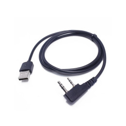 Дата кабель Baofeng USB для програмування Baofeng DM-5R_V3 (DM-5R_V3) фото 1