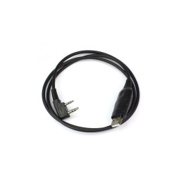 Дата кабель Baofeng USB для програмування Baofeng UV-5R (Гр6375) фото 1