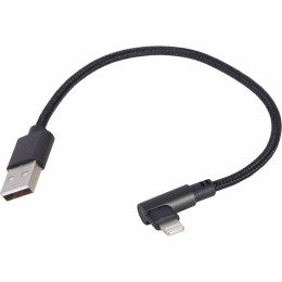 Дата кабель USB 2.0 AM to Lightning 0.2m corner Cablexpert (CC-USB2-AMLML-0.2M) фото 2