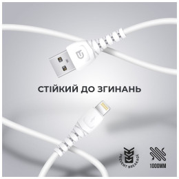 Дата кабель USB 2.0 AM to Lightning 1.0m AR16 3A white Armorstandart (ARM59534) фото 2