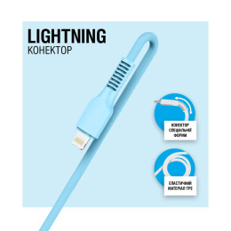 Дата кабель USB 2.0 AM to Lightning 1.2m AL-CBCOLOR-L1BL Blue ACCLAB (1283126518188) фото 2